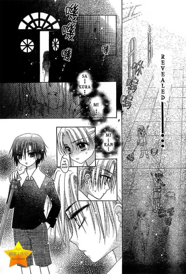 Gakuen Alice Chapter 51 14